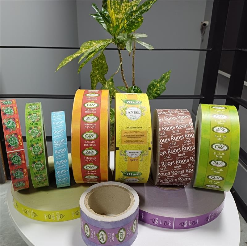 Packaging companies sector