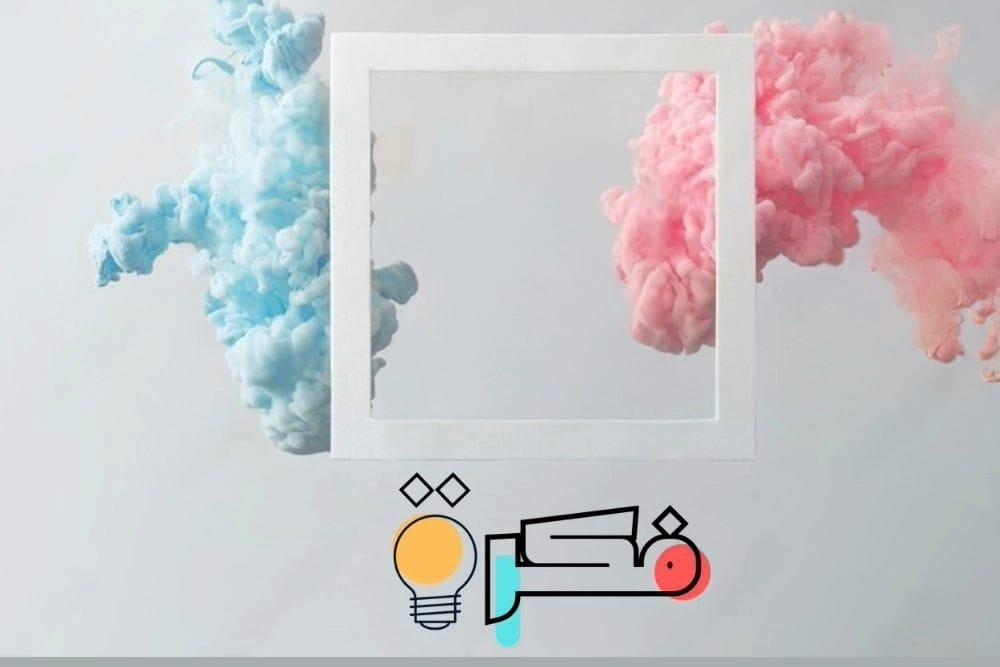 WELCOME TO THE WORLD OF THE PAPER ROLL PRINTING